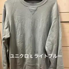 Item thumbnail for item b38fb394-cd44-498b-afdd-c9a845863368