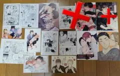 BLコミック特典セット②