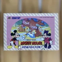 2026年最新】FC ミッキー 不思議の国の大冒険の人気アイテム - メルカリ