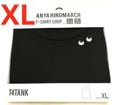 ユニクロ　ANYA HINDMARCH T4TANK ブラック XL