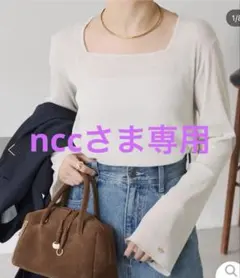 Item thumbnail for item bdc372ad-6d09-4a75-ac19-4ecbfa573f06