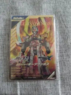 Luroro様 リクエスト 2点 まとめ商品