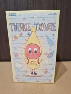 Twinkle Twinkle ぬいぐるみ　Flash Warning