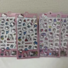 2026年最新】キティ シールパックの人気アイテム - メルカリ