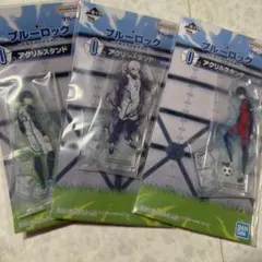 一番くじ ブルーロック アクリルスタンド アクスタ 潔世一 糸師 凛 凪誠士郎