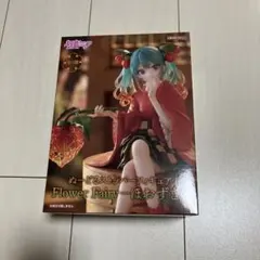 【新品未開封】初音ミク ぬーどるストッパー フィギュア ほおずき