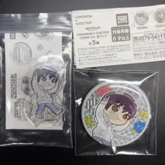 txt ぴた！でふぉめ スビン アクスタ 缶バッジ ガチャ