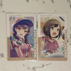 2026年最新】東雲絵名 エピカ 11bの人気アイテム - メルカリ