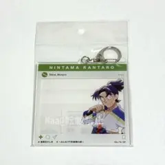 忍たま乱太郎 潮江文次郎 SNS風アクリルキーホルダー 下町散策の段