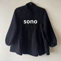 sono シャツ