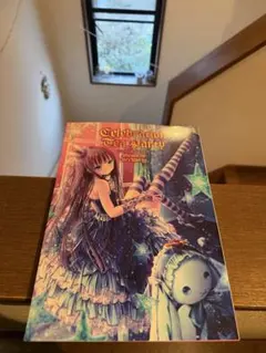 Item thumbnail for item 80844bb9-9e96-4890-91a8-4ae70d2e0541