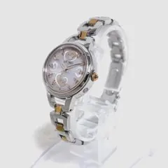 Item thumbnail for item bef87750-b828-4135-b59c-4eb15f74d8c9