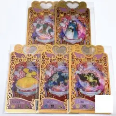 Item thumbnail for item 2bbd779f-ab00-4241-8395-4370782e2ec4