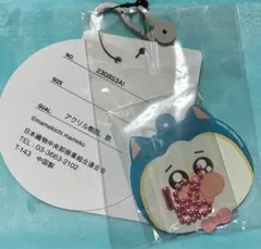 まめきちまめこ しまむら メロとタビのサムネイル