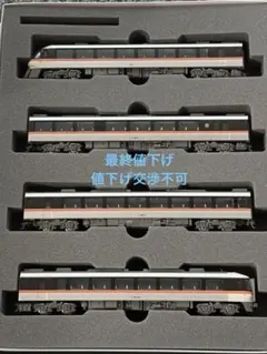 KATO 10-1404 キハ85系 ワイドビューひだ・南紀 4両基本セットのサムネイル
