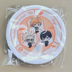 烏野高校 寿司皿 くら寿司 ハイキュー‼︎