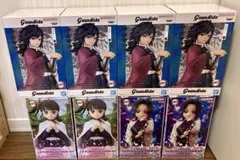 鬼滅の刃 Grandista フィギュア8体セット