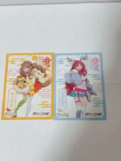 超かぐや姫 クリアカード全8種 550円の方 アニメイト 松岡禎丞 - メルカリ
