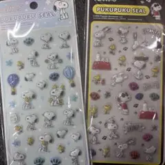 スヌーピー プクプクシール 4シートセット3Dシール　新品未開封