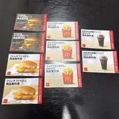 さくらプロフお読みください“(. .*)様 リクエスト 2点 まとめ商品