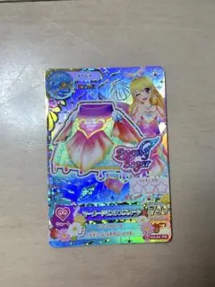 アイカツカード マーメイドビスケススカート 星宮いちご