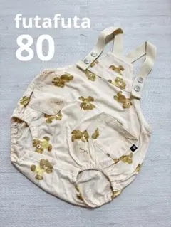 futafuta フタフタ クマ ロンパース サロペット 80 バースデイ