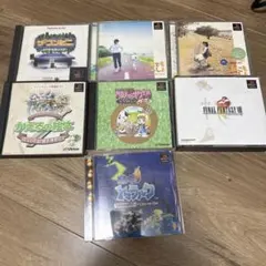 PS1 ソフトまとめ売り　 ファイナルファンタジーVIII他