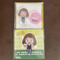 僕のヒーローアカデミア　スイパラ　麗日お茶子　アクスタ　コースター　セット