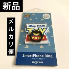 Item thumbnail for item 82fcad28-0c4f-4f6c-8e54-371430c3e75d