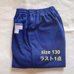 いちごタルト様 リクエスト 2点 まとめ商品