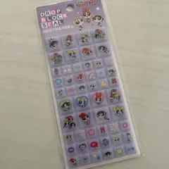 正規品 新品未使用 パワーパフガールズ タイルシール
