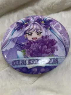 キミプリ感謝祭 キュアキュンキュン 缶バッジ - メルカリ