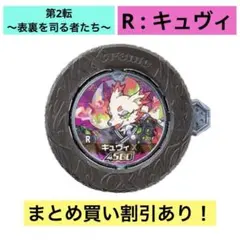 Item thumbnail for item dbefbe94-f3cb-415d-b4ee-73bfa0b4d489