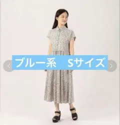 2026年最新】To b. by agnes b. レディース 半袖 シャツワンピースの