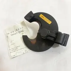 Item thumbnail for item 7ea5db79-a421-43f4-94b4-77a0b52080ec