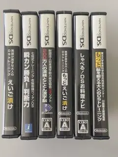 ニンテンドーDS ソフト　まとめ売り