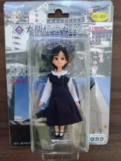 2026年最新】信愛 リカちゃんの人気アイテム - メルカリ