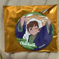 2025年最新】ダンジョン飯 極楽湯 チルチャックの人気アイテム - メルカリ