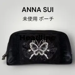 未使用 美品 ANNA SUI 蝶刺繍 ポーチ