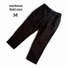 【ワークマン】fieldcore コーデュロイイージーパンツ ワークパンツ 黒