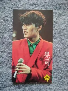 吉川晃司 35周年ツアーステッカー - メルカリ