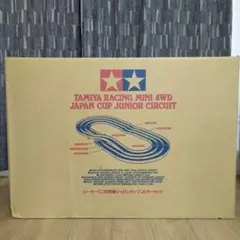 パイナッポー様専用】JCJCとラップタイマー-スピードチェッカーセット