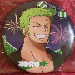 ワンピース onepiece 麦わらストア新宿 缶バッジ 浴衣 ゾロ 10個 Amazon | ワンピース ONE PIECE 麦わらストア限定 バースデー缶