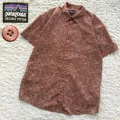 g*n様 極美品/2020年限定】パタゴニア パタロハ シャツ 名作リーフ柄 g*n様 極美品/2020年限定】パタゴニア パタロハ シャツ 名作リーフ柄