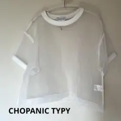 CHOPANIC TYPY シアーTシャツ ホワイト ONEのサムネイル