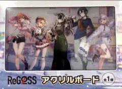 ReGLOSS ホロライブ アクリルボード GiGO限定