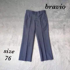 Item thumbnail for item faccf257-f467-4832-958a-677cd88ab434