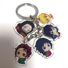 鬼滅の刃　キーホルダー　竈門炭治郎　竈門ねずこ　富岡義勇　我妻善逸　嘴平伊之助