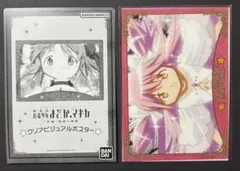 劇場版　まどか⭐︎マギカ　クリアビジュアルポスター　アルティメットまどか　①