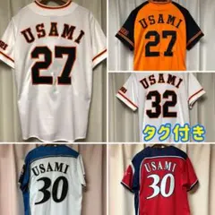 福岡ソフトバンクホークス 松中信彦 復刻ユニフォーム Mサイズ 未使用